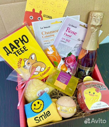 Подарок подруге