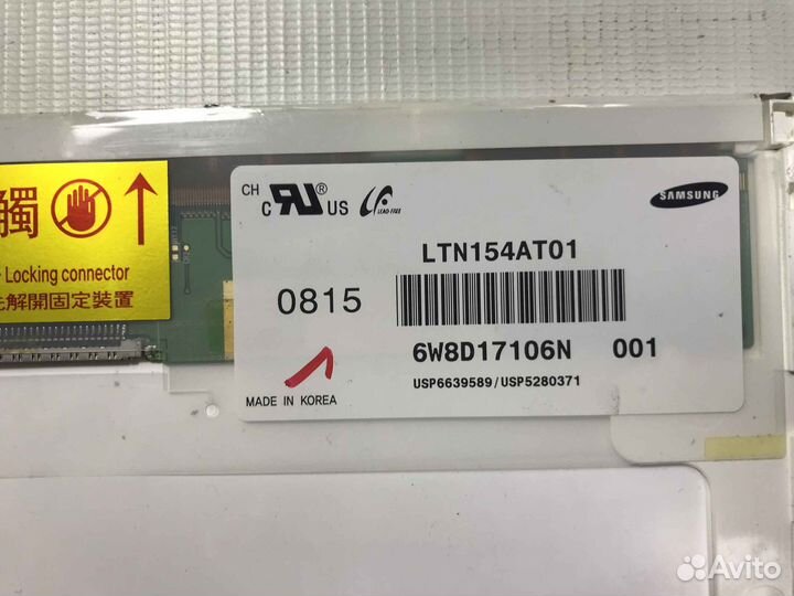 Матрица 15.4 1280x800 wxga 1 лампа (1 ccfl)