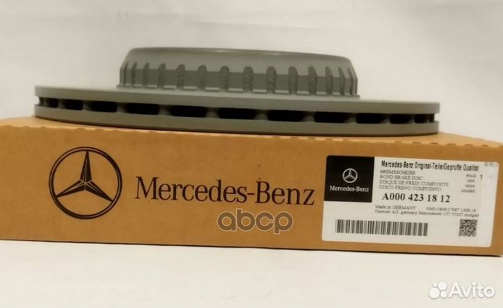 Торм. диски зад. A0004231812 mercedes-benz