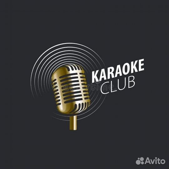 Кальянный мастер