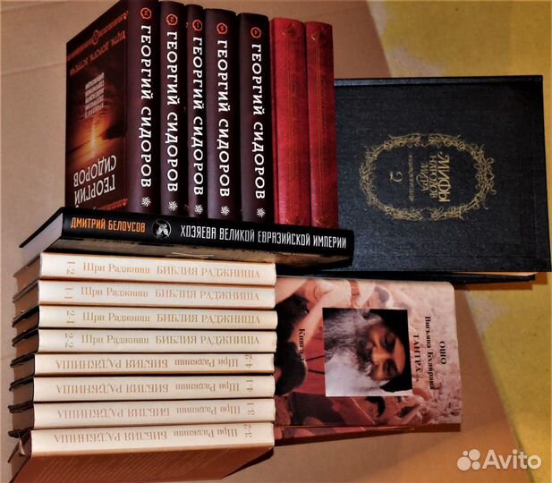 Оздоровление,йога, единоборства, художественная