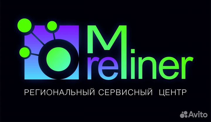 Ремонт asic майнеров