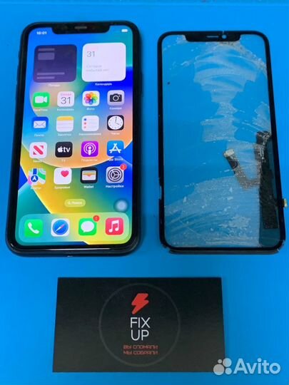 Срочный ремонт телефонов FixUp
