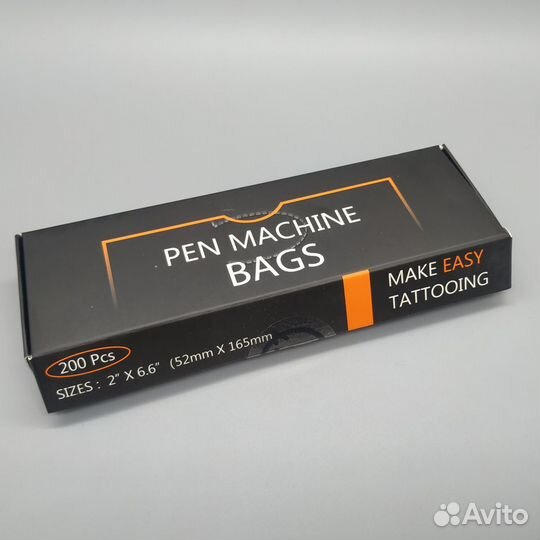 Барьерная защита EZ 5.2х16.5 см, чёрная, 200 шт