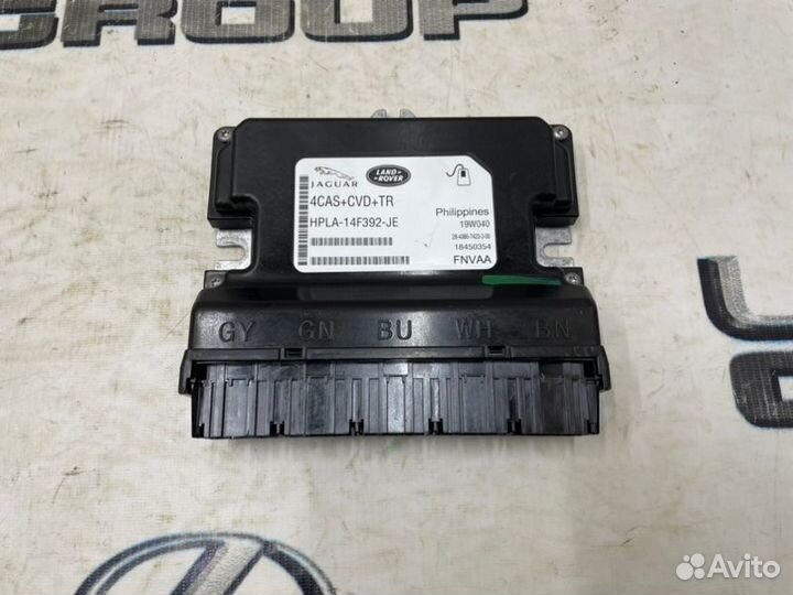 Блок управления подвеской Land Rover Range Rover