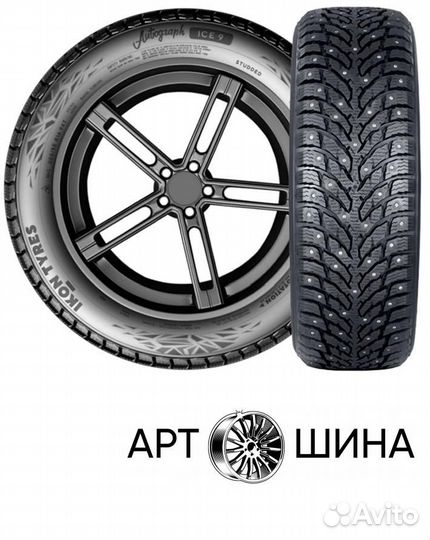 Ikon Tyres Autograph Ice 9 185/60 R15 88T