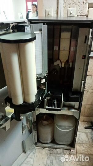 Joffemar g250