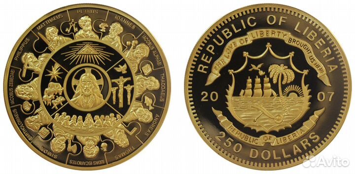 12 долларов 2007 г Иисус и 12 апостолов Либерия 45