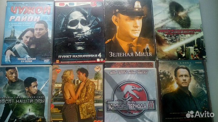 Диски с фильмами на двд