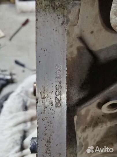 Двс мазда-форд 2.0 145