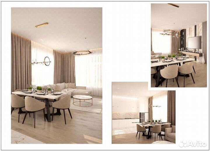 Дизайнер интерьера