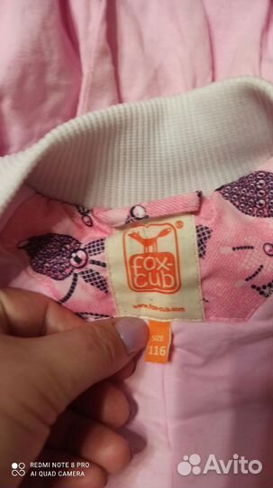 Комбинезон демисезонный для девочки 116