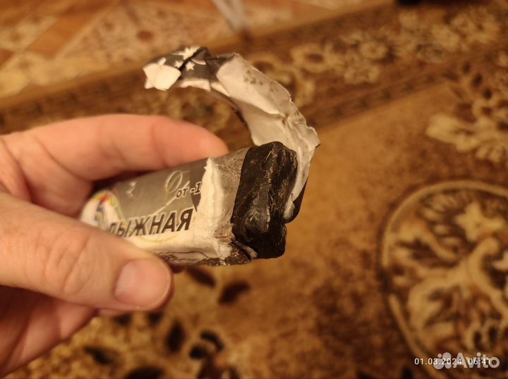 Лыжная мазь