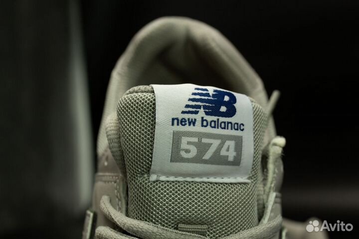 Кроссовки New Balance Wmns 550 Summer Fog Dusk