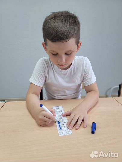 Подготовка к школе