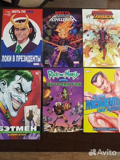 Игровая приставка ps3