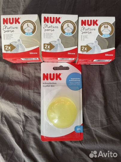 Соски бутылочные Nuk