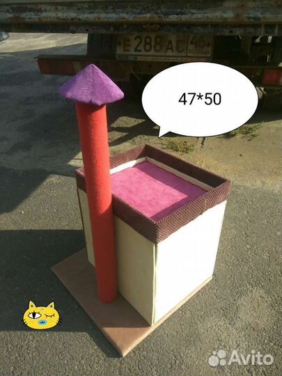 Домики для кошек и собак