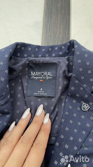 Пиджак и брюки