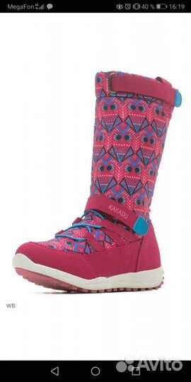 Сапоги новые