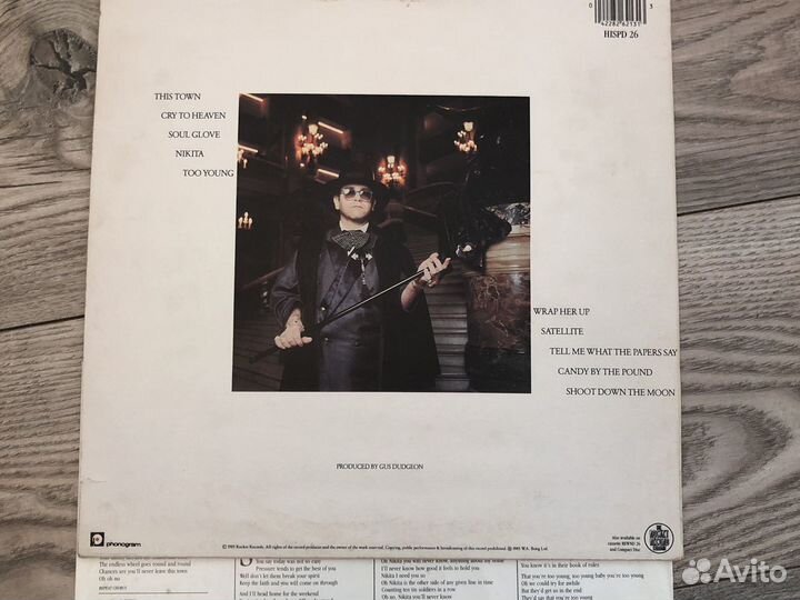 Elton John Ice On Fire lp, UK