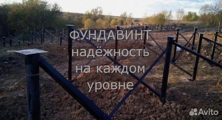 Винтовые сваи