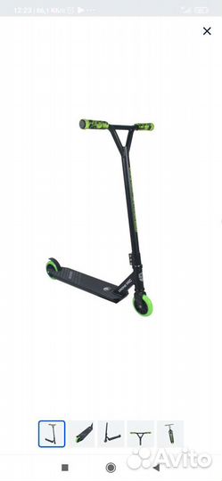 Самокат трюковой rgx drone