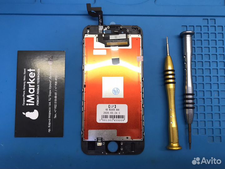 Дисплей iPhone 6s. Ремонт iPhone