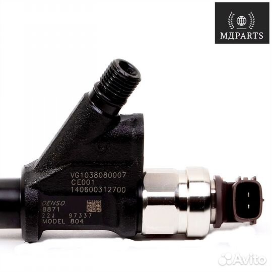 Топливная форсунка Denso 095000-8871 Евро-4
