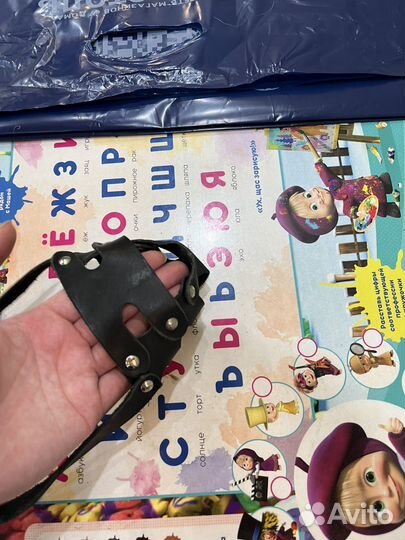 Намордик для маленько собаки