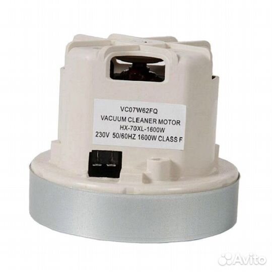 Двигатель для Пылесоса Филипс 1600w