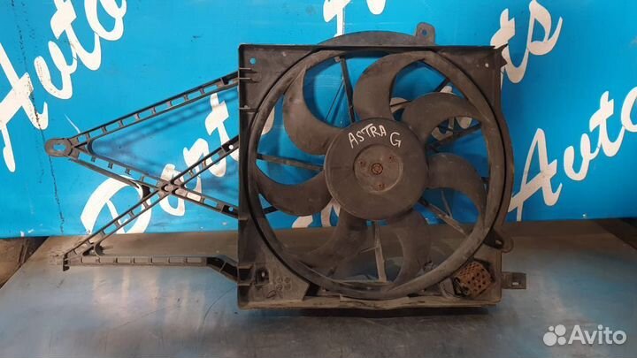 Опель Астра G вентилятор диффузор радиатора охлажд