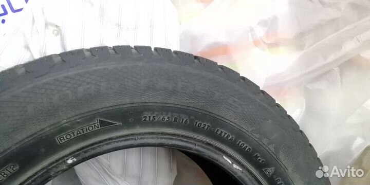 Gislaved Nord Frost 5 215/65 R16