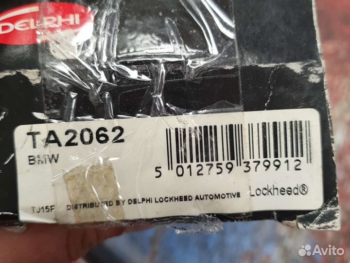 BMW тяга рулевая L 1,3,X1 Delphi