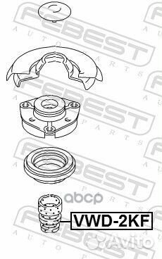 VWD-2KF отбойник амортизатора переднего VW Gol