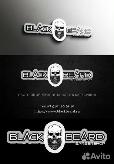 Графический дизайнер