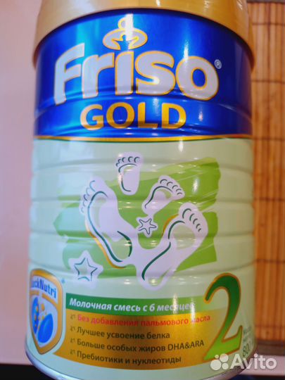 Детская смесь