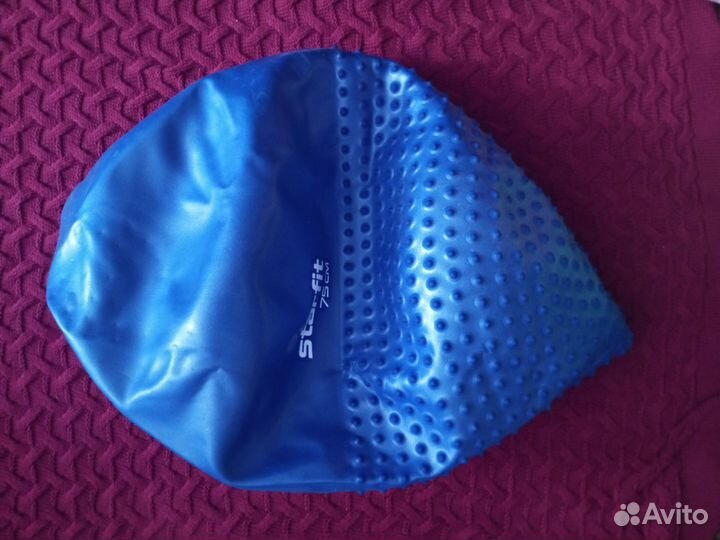 Фитбол массажный 75