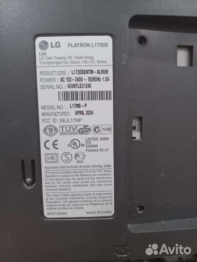 Монитор LG