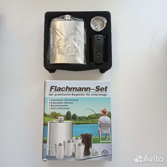 Подарочный набор фляжка