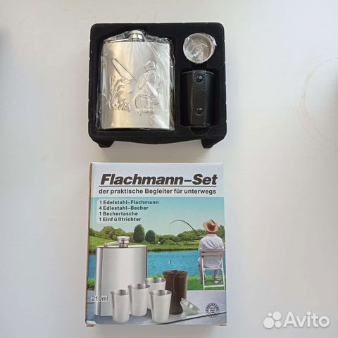 Подарочный набор фляжка