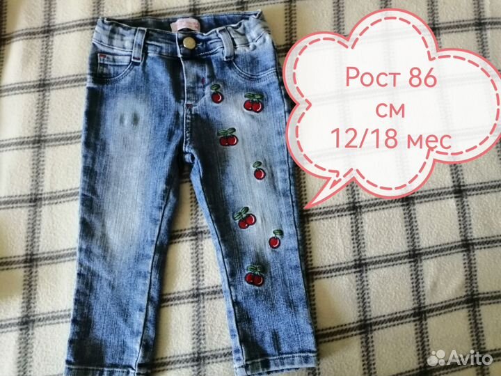 Одежда для девочки 1-2 годика