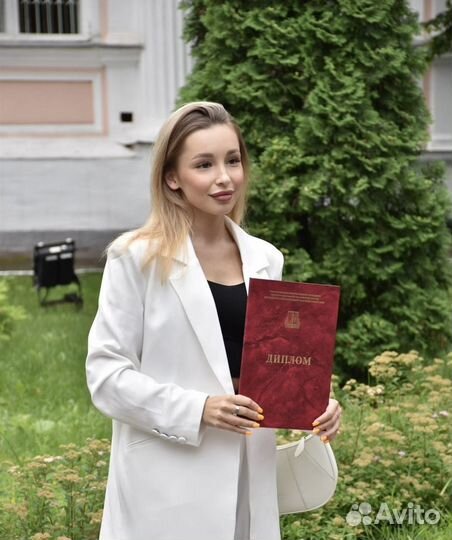 Репетитор эксперт егэ по истории и обществознанию