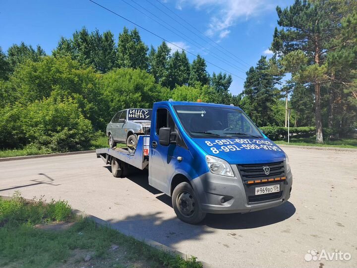 Услуги эвакуатора
