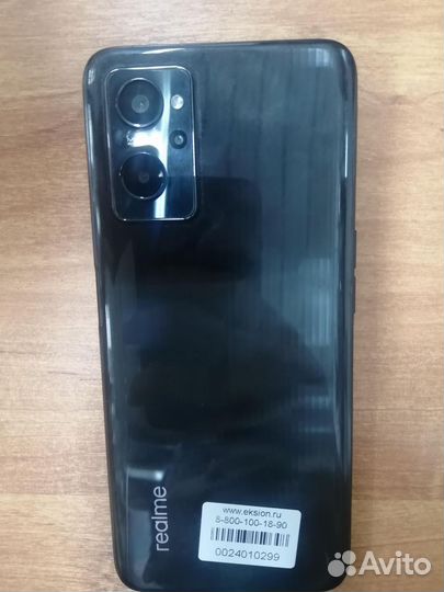 Телефон Realme 9I 4/128Gb Duos