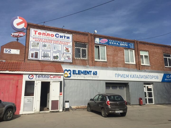 Свободного назначения, 223 м²