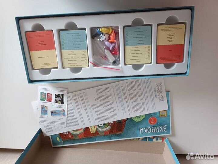 Экивоки Настольная игра