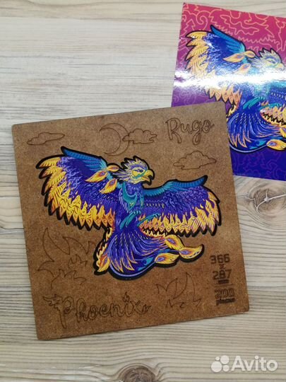 Деревянные пазлы