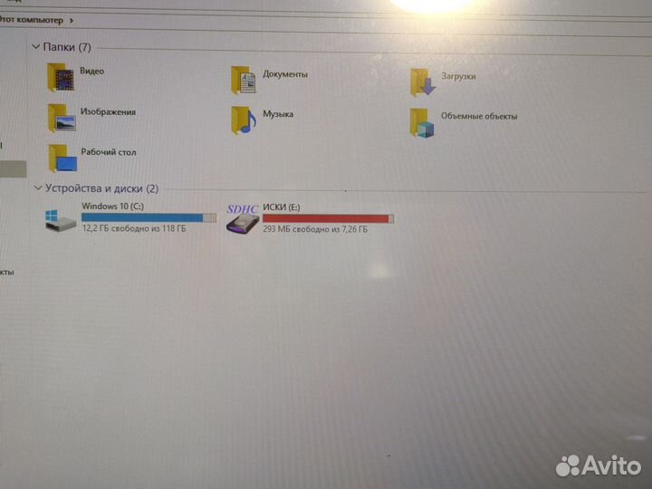 Моноблок acer