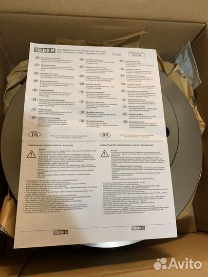 Тормозные диски VW golf 6